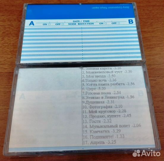 Аудиокассеты Sony, TDK, Fuji, чистые и с записями