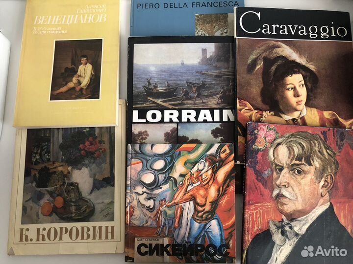 Альбомы по искусству. Часть 1