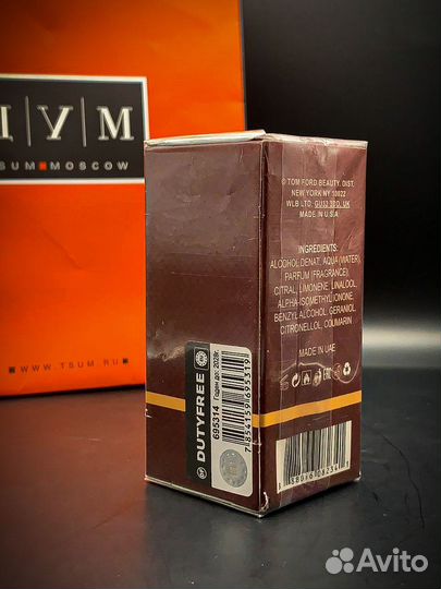 Духи lost cherry