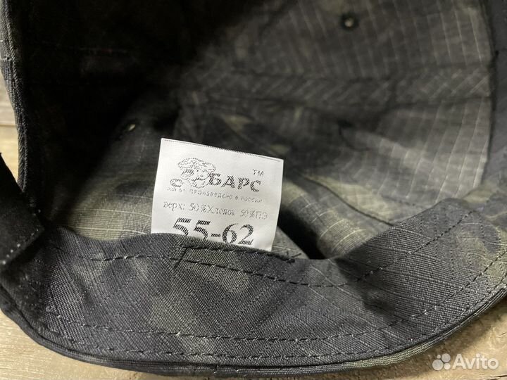 Бейсболка «Барс» черный мультикам