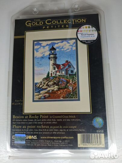 Набор для вышивания крестом Dimensions