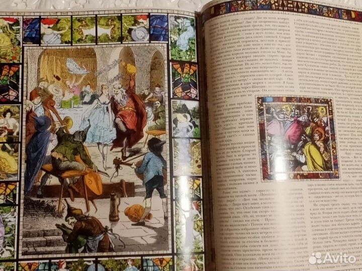 Книга Сказки Х. К. Андерсена Подарочное издание