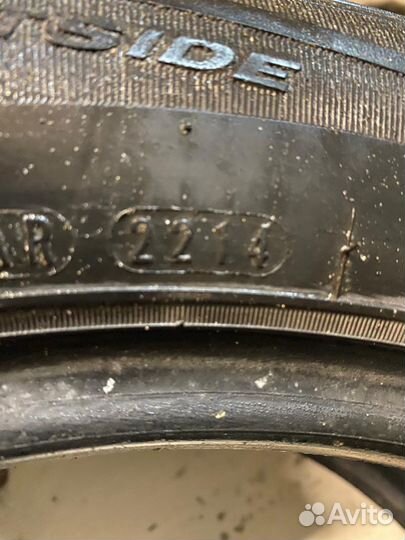 Nexen N Blue HD 205/55 R16