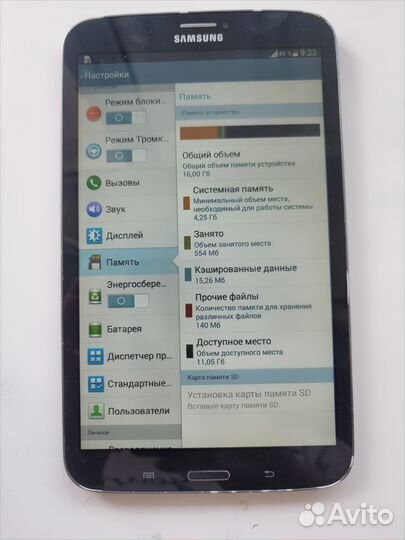 Samsung tab 3 sim