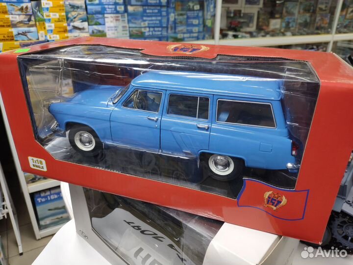 Газ 22 Волга (Газ 21 Универсал) СССР IST 1:18