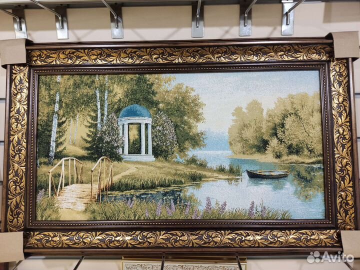 Картина в раме гобелен 35*65 см новая