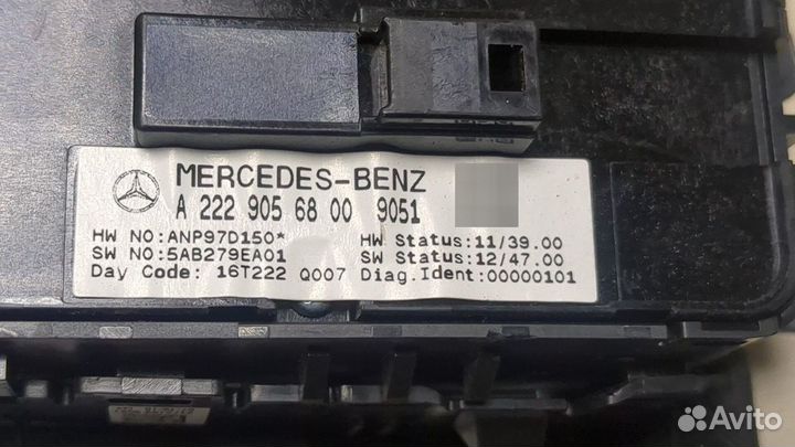 Кнопка стеклоподъемника Mercedes C W205, 2017