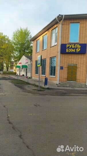 Магазин 300м