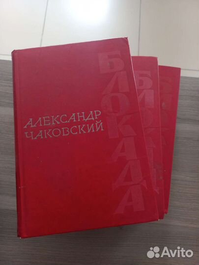 Книги отдам бесплатно
