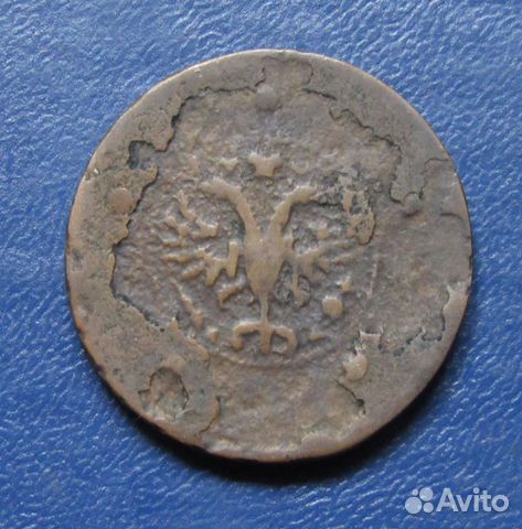 5 копеек 1727 г Монеты Петра II