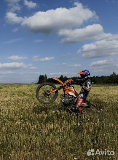 Прокат эндуро Сысерть