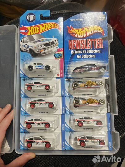 Hot wheels sth super treasure hunt