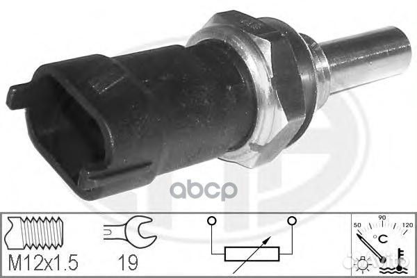 Датчик темпер.охл.жидк. opel astra G/vectra B