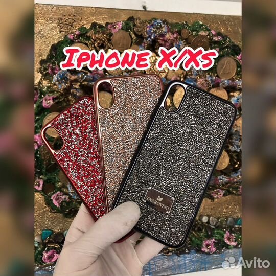 Чехол айфон