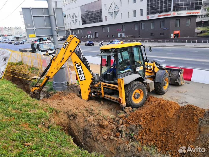 Аренда экскаватора-погрузчика