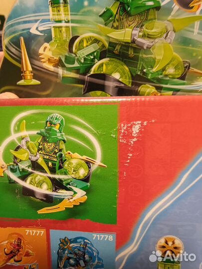 Lego Ninjago 71779 Lloyd's Dragon Power Spin