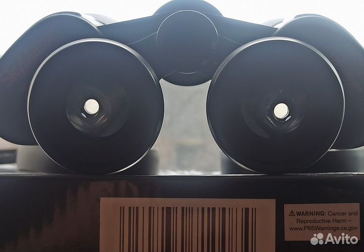 Бинокль 15х70