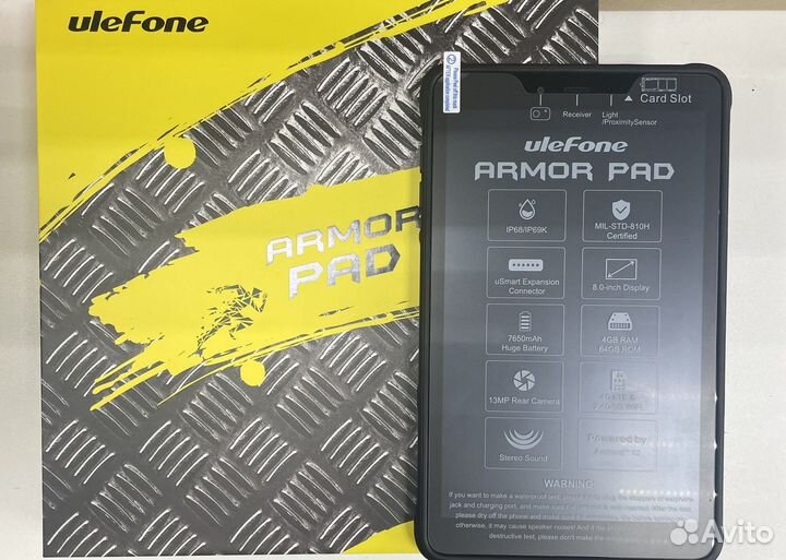Противоударный планшет Ulefone Armor Pad, 4/64