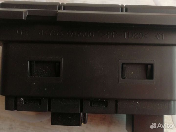 Блок регулировки яркости подсветки хендай крета