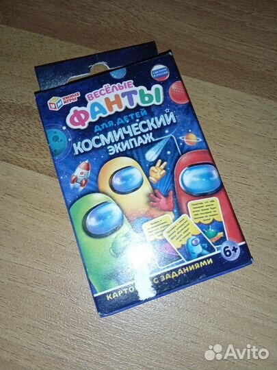 Бокс с Антистресами