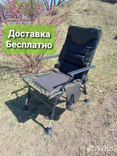 Карповое кресло для рыбалки и отдыха. Бесплатно