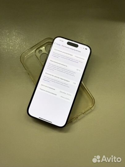 iPhone 15 Pro, 128 ГБ