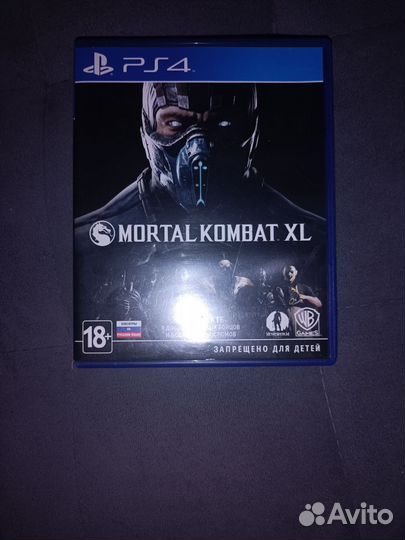 Mortal Kombat XL