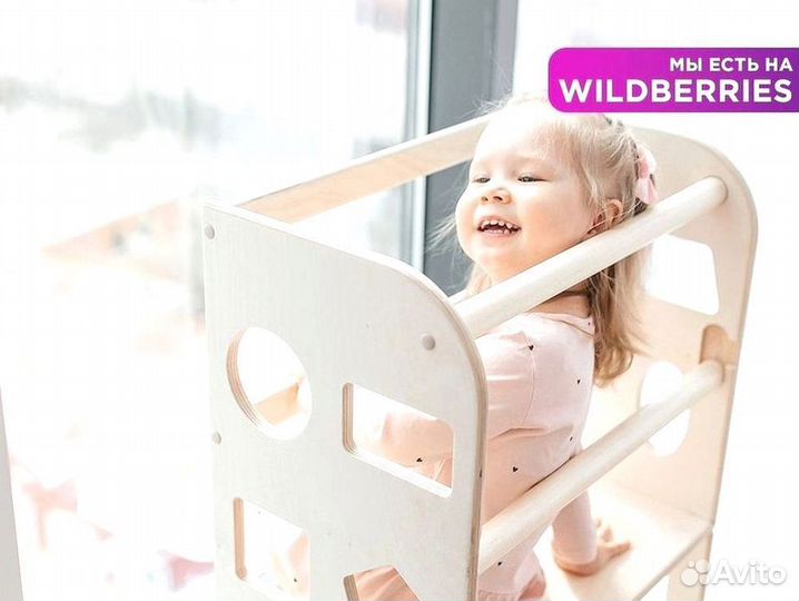 Башня цельная