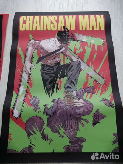 Плакаты Человек бензопила и Акира