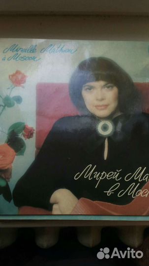 Виниловые пластинки СССР