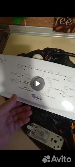 Плата электронная