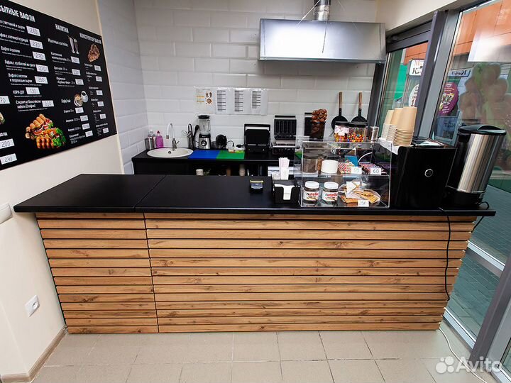 Кофейный островок, торговый остров