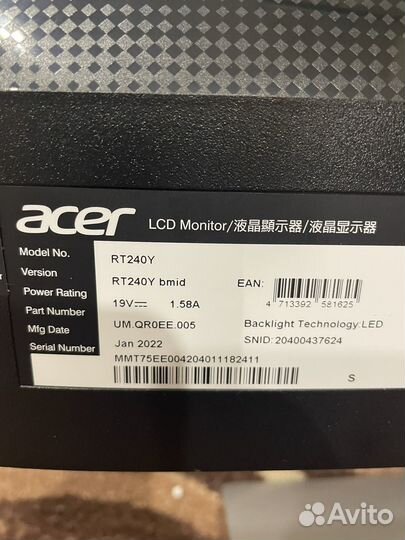 Монитор игровой acer