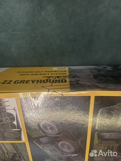 Сборная модель