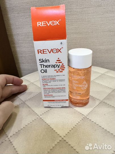 Revox B77 Масло для тела восстанавливающее
