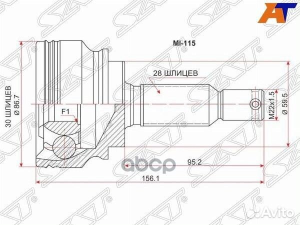 Шрус наружный mitsubishi lancer X 4A91 07- MI-115