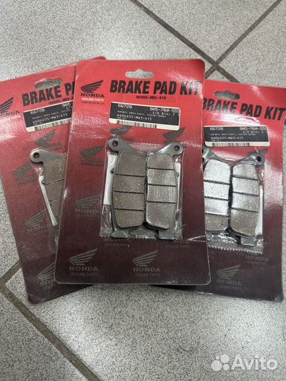 Тормозные колодки honda 06455-MW3-415