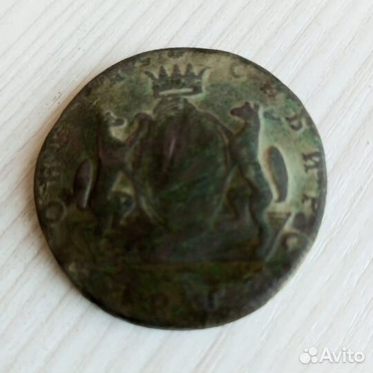 Старинная монета 5 копеек Сибирь