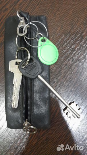 Найдены ключи