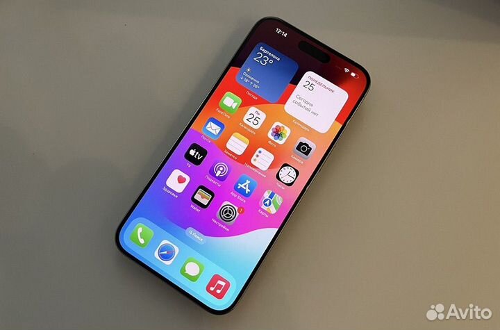 iPhone 15, 128 ГБ