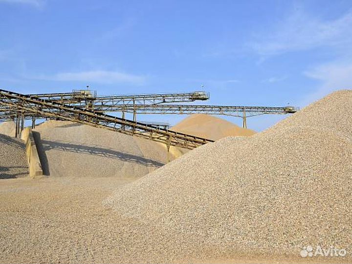 Песок мытый в наличии с доставкой. Ромашково
