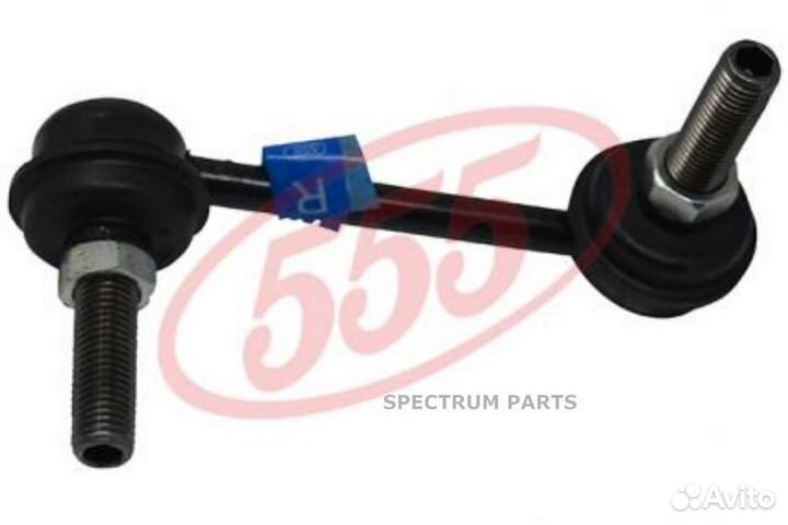 555 SL6285R Стойка стабилизатора зад прав