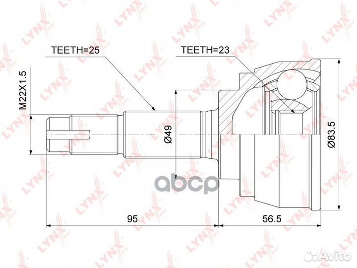 Шрус наружный nissan Tiida 1.8 MT 04-12 / AD(Y1