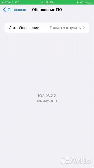 iPhone 8 Plus, 64 ГБ