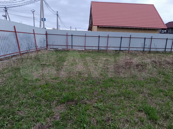 Участок 6 сот. (ИЖС)