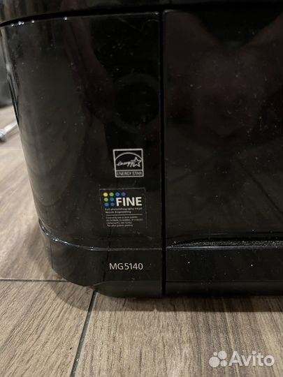 Принтер струйный мфу