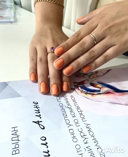 Курс с 0, обучение маникюр