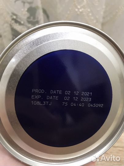 Смесь friso pep ac