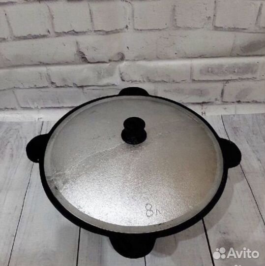 Казан чyгунный 8 литpoв
