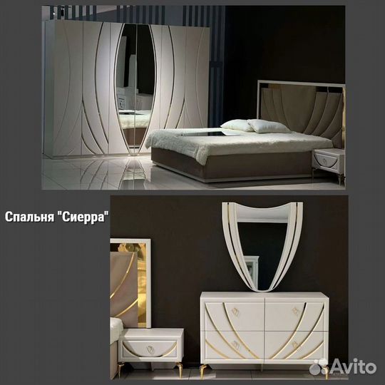 Спальный гарнитур